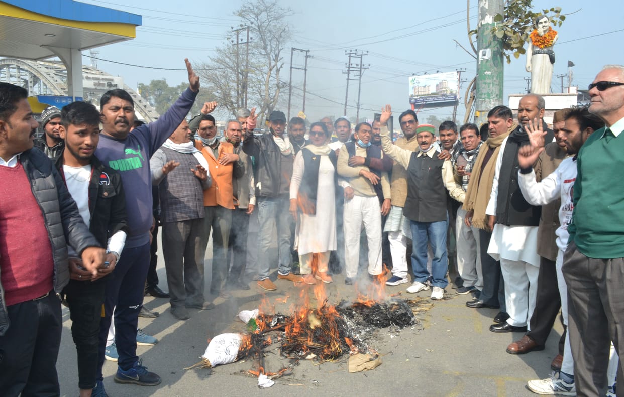 Congressmen protest against agricultural law