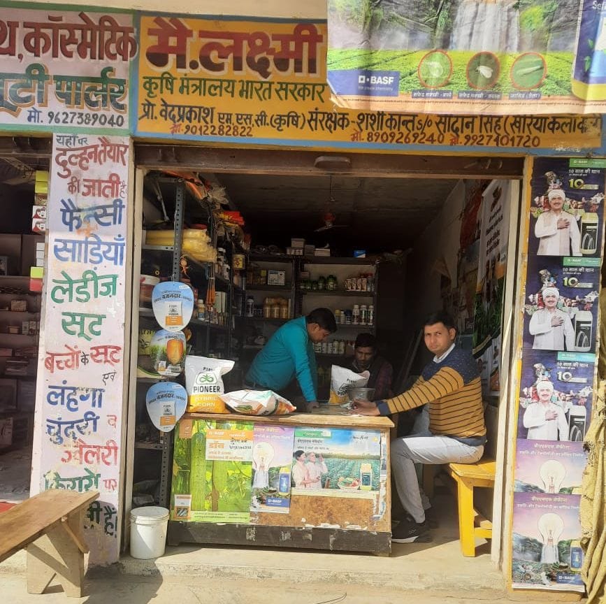 shopkeepers license suspended