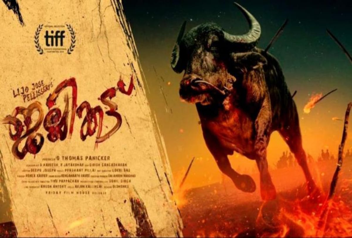 Jallikattu has been nominated in 'Motion Picture, International' category for the 25th Satellite Awards