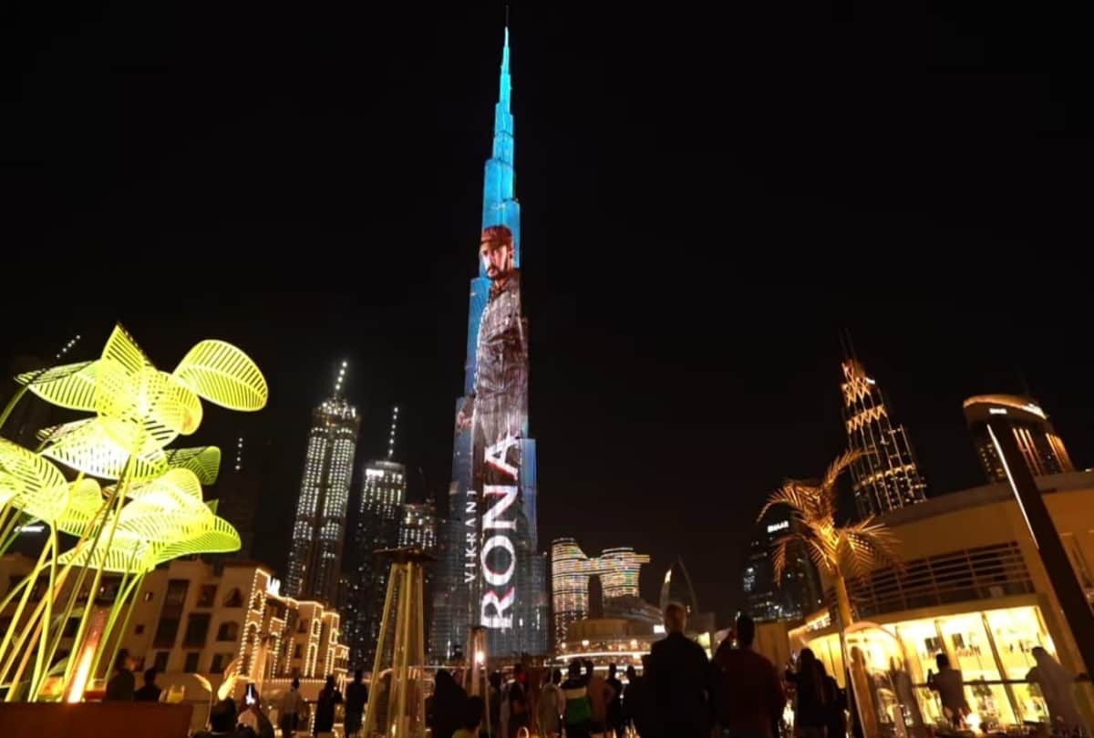 Kiccha Sudeep completed 25 years in the film industry title launch of Vikrant Rona at Burj Khalifa
