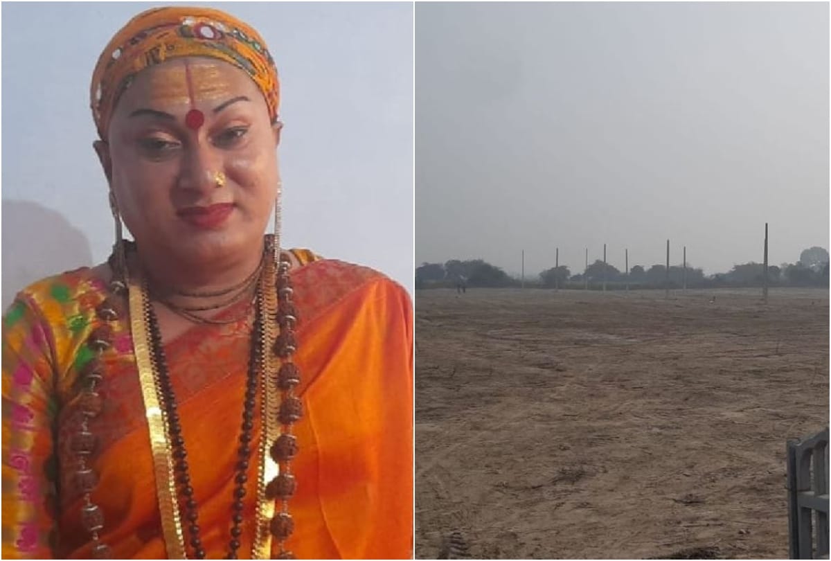 saints objection on allocation of land for Kinnar Akhara in Vrindavan Kumbh Mela