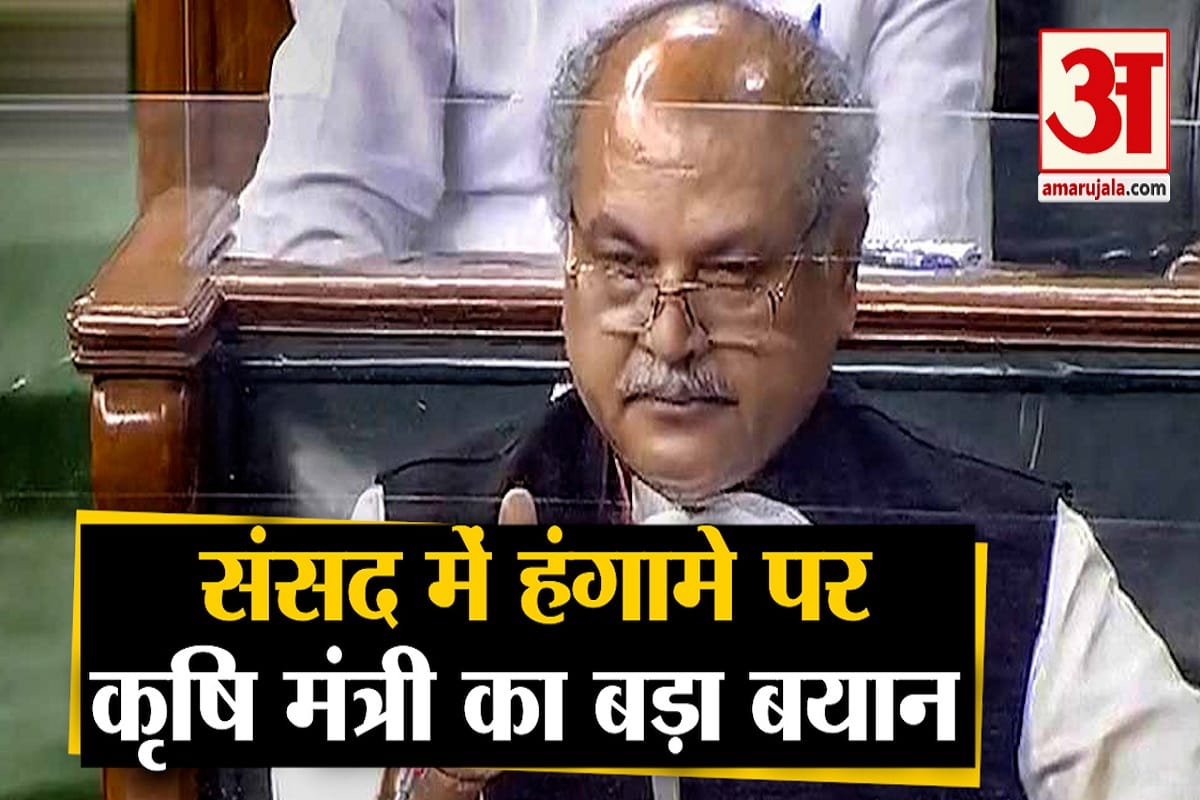 किसान आंदोलन