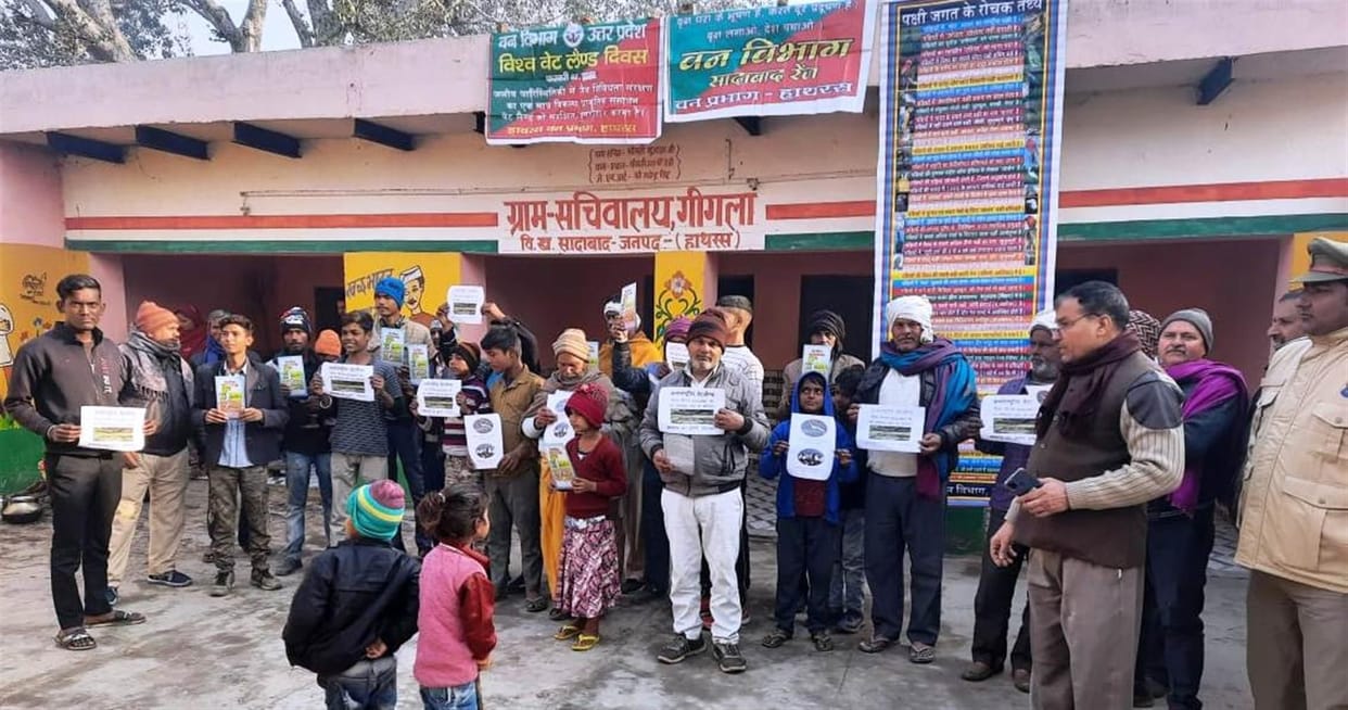 Hathras: Pledged to conserve water and environment for villagers and children