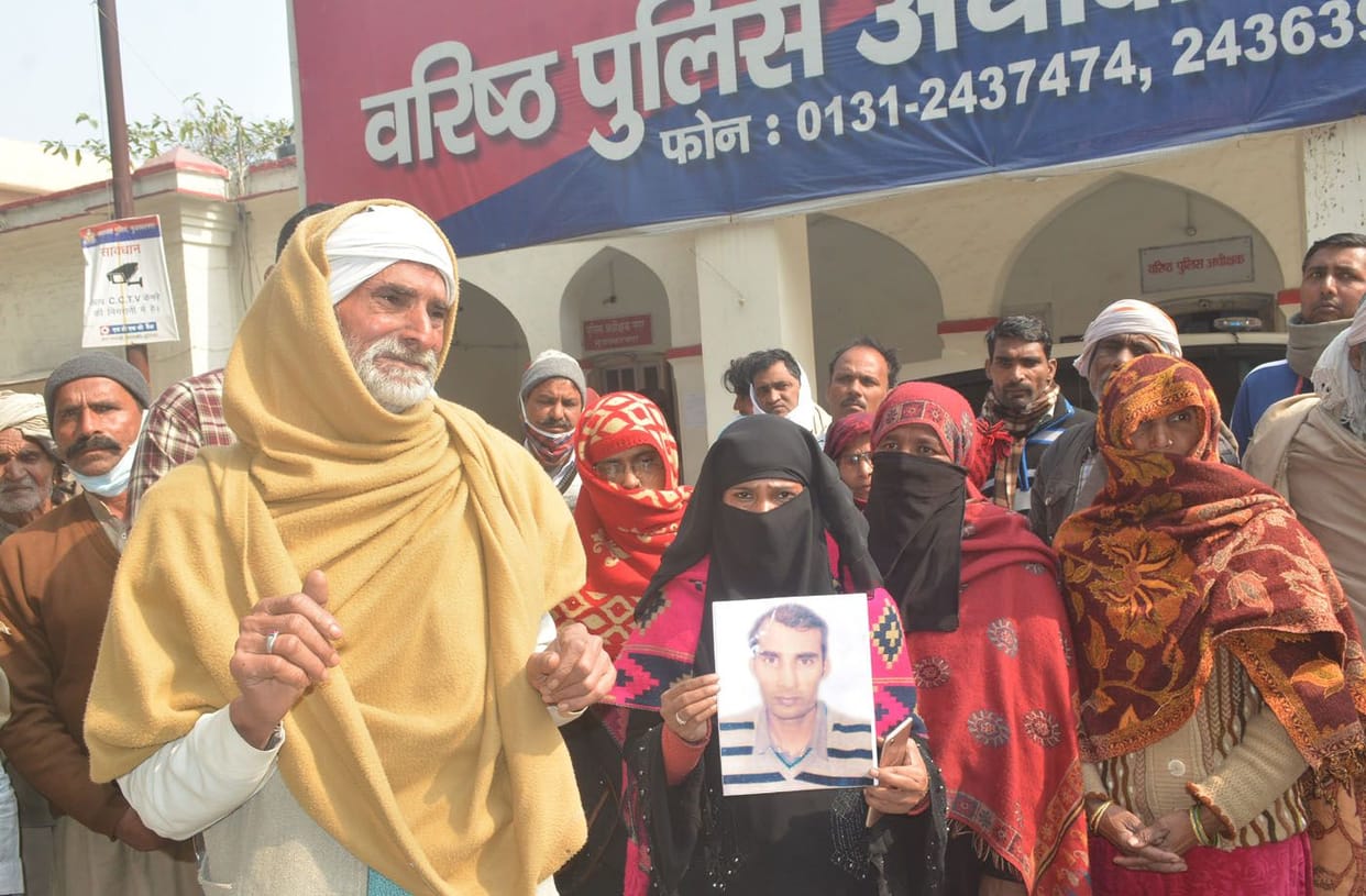 Village Dhansaini resident car driver missing