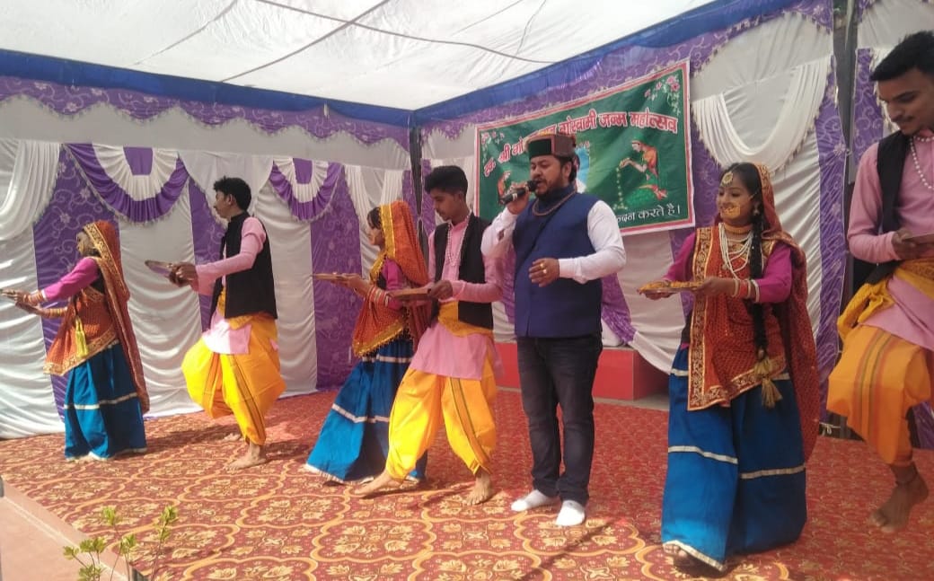 Folk artists made a splash on the birth anniversary of Gopal Babu Goswami in Chaukhutia