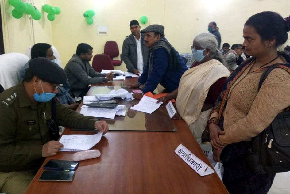 kannauj,kannauj news,samadhan day