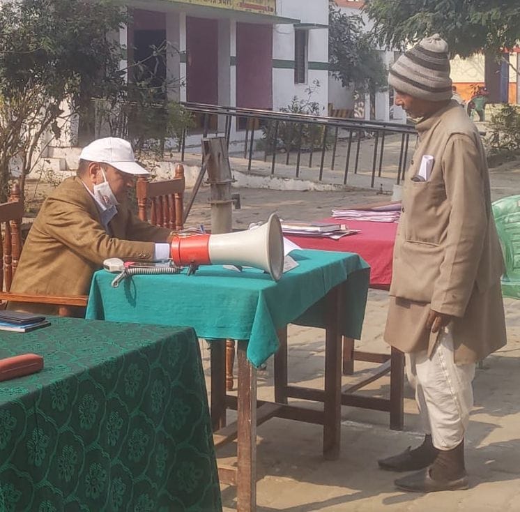 sampoorn smadhan diwas in siddharthnagar 01