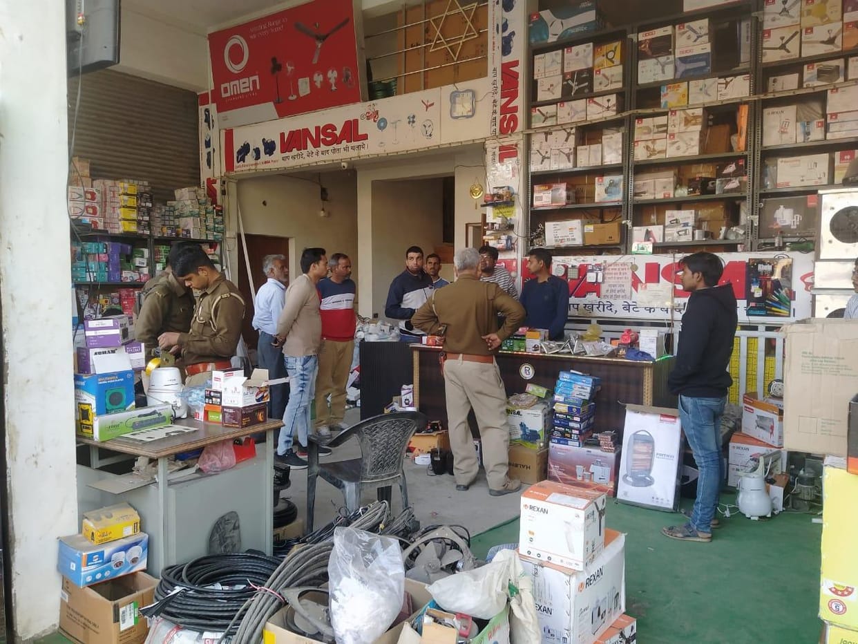 Raids in search of fraudsters in online shopping