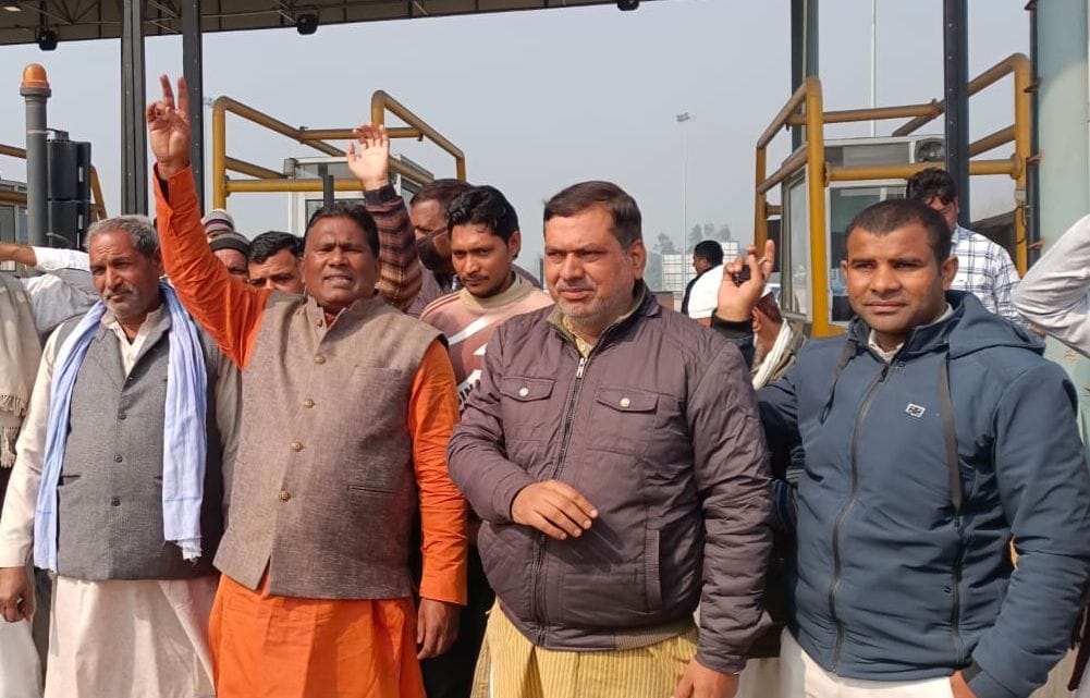 Toll tax exemption given to 70 villages within 20 km radius