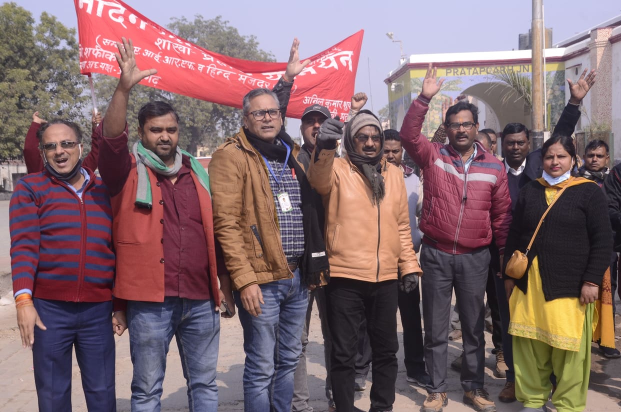 Demonstration of mobilized rail organizations in protest against the general budget