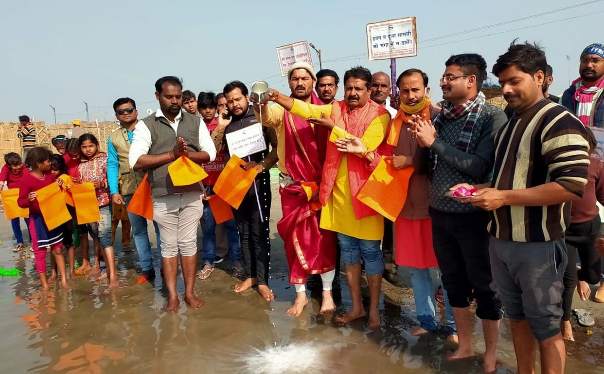 Ram tune resonating in Ramnagaria