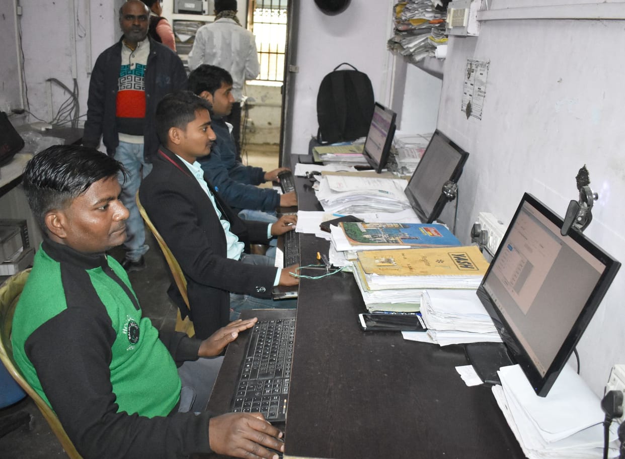 ration card,verification,fathepur news,holders,ineligible