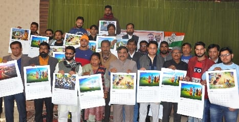 Congress workers will make people aware from house to house