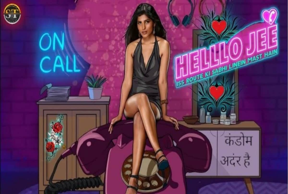 This Week On OTT these 8 upcoming film and web series are releasing to make a perfect week for fans