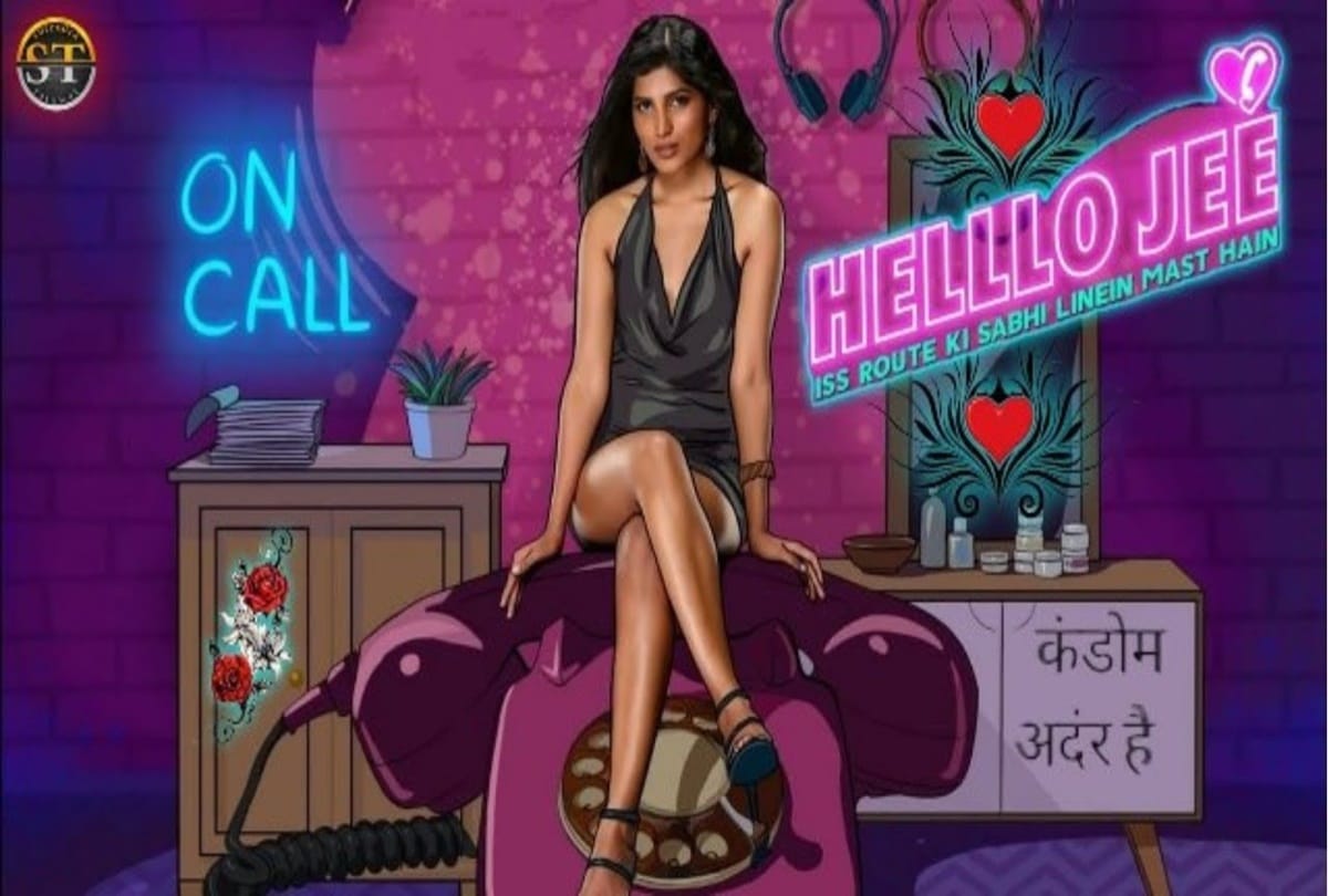 This Week On OTT these 8 upcoming film and web series are releasing to make a perfect week for fans