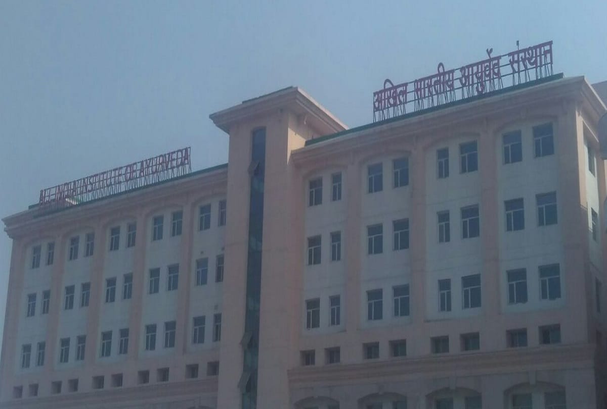 Now emergency of AIIMS will run in old OPD facility will also be available in trauma center