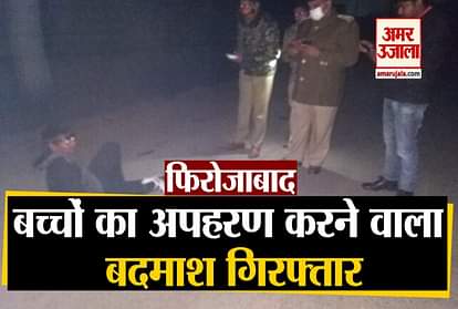 police encounter in firozabad