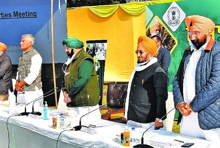 Aam Aadmi Party boycott all-party meeting of Punjab CM