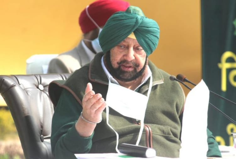 Punjab CM Amarinder singh targets on Aam Aadmi Party for walk out from all-party meeting