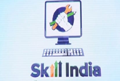 skill india