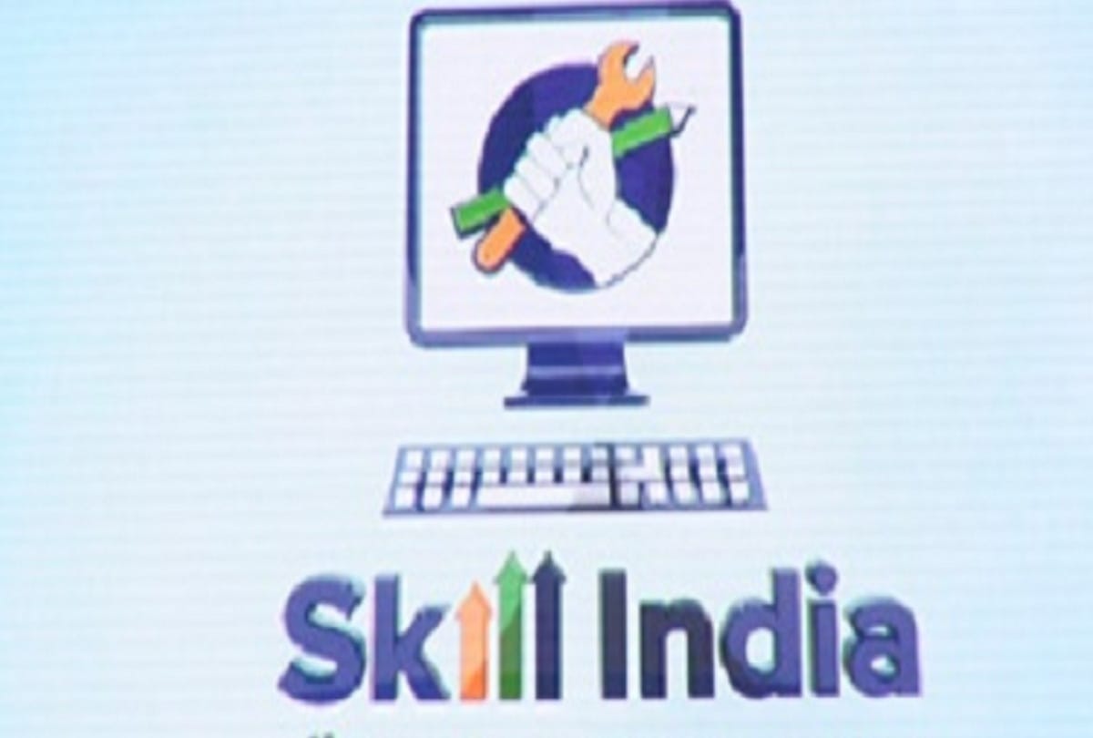 Youth will get training in Artificial Intelligence, MoU Signed between Skill Development Corporation and Indian Institute of Technology Mandi