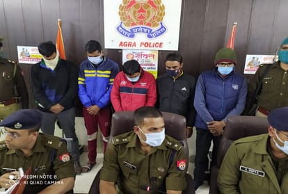 Agra Police Detained Seven People For Ctet Paper Leaked Case Mastermind From Prayagraj