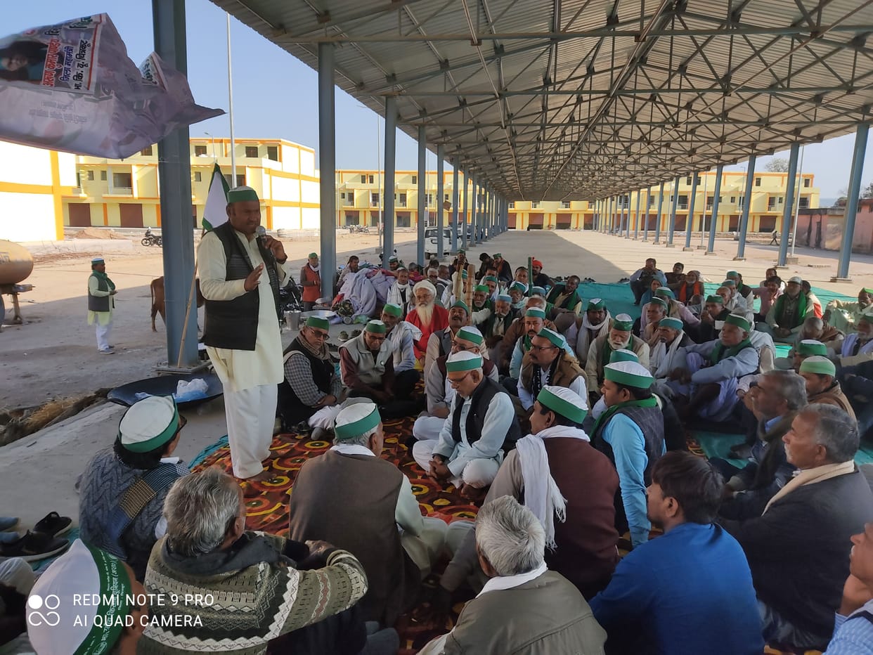 village,former,DM,mandi,law