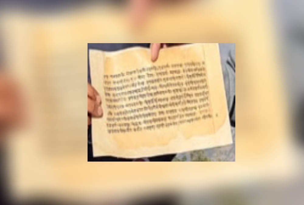 Unique initiative from Kashi Vishwanath Temple: An almanac from Kashmir to Kerala will be prepared from Varana