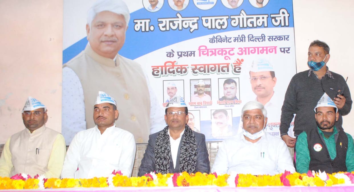 Up Board,education,delhi,railway,rupees