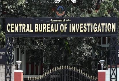 CBI raids in Himachal's Tahliwal to investigate scholarship scam