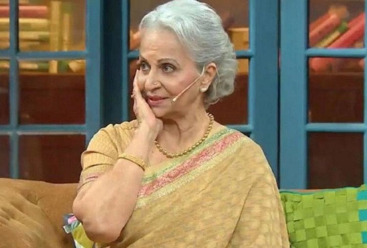 Waheeda Rehman Birthdayवहीदा रहमान ने फिल्म के सेट पर अमिताभ बच्चन को जड़ दिया था जोर का थप्पड़ 6292