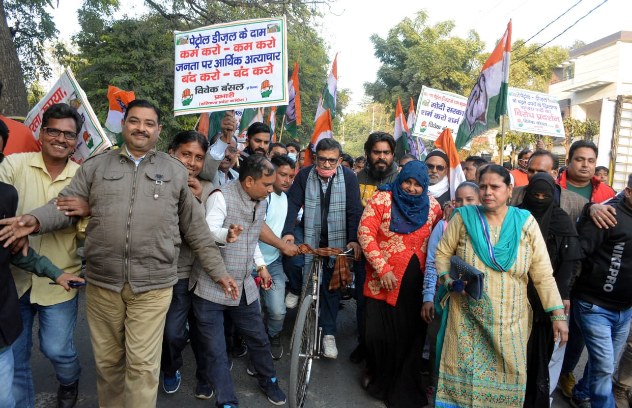 Congress Protest