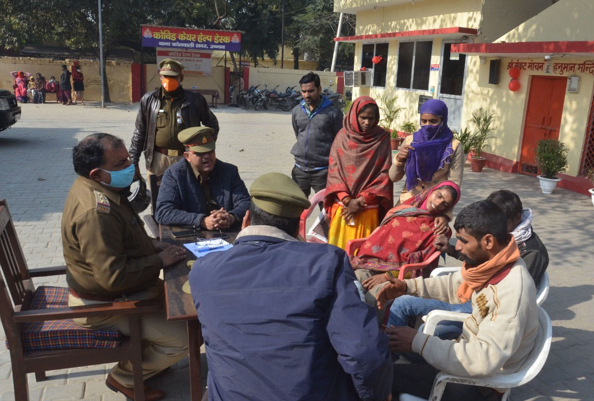 Daughter reached SP office with father body for justice