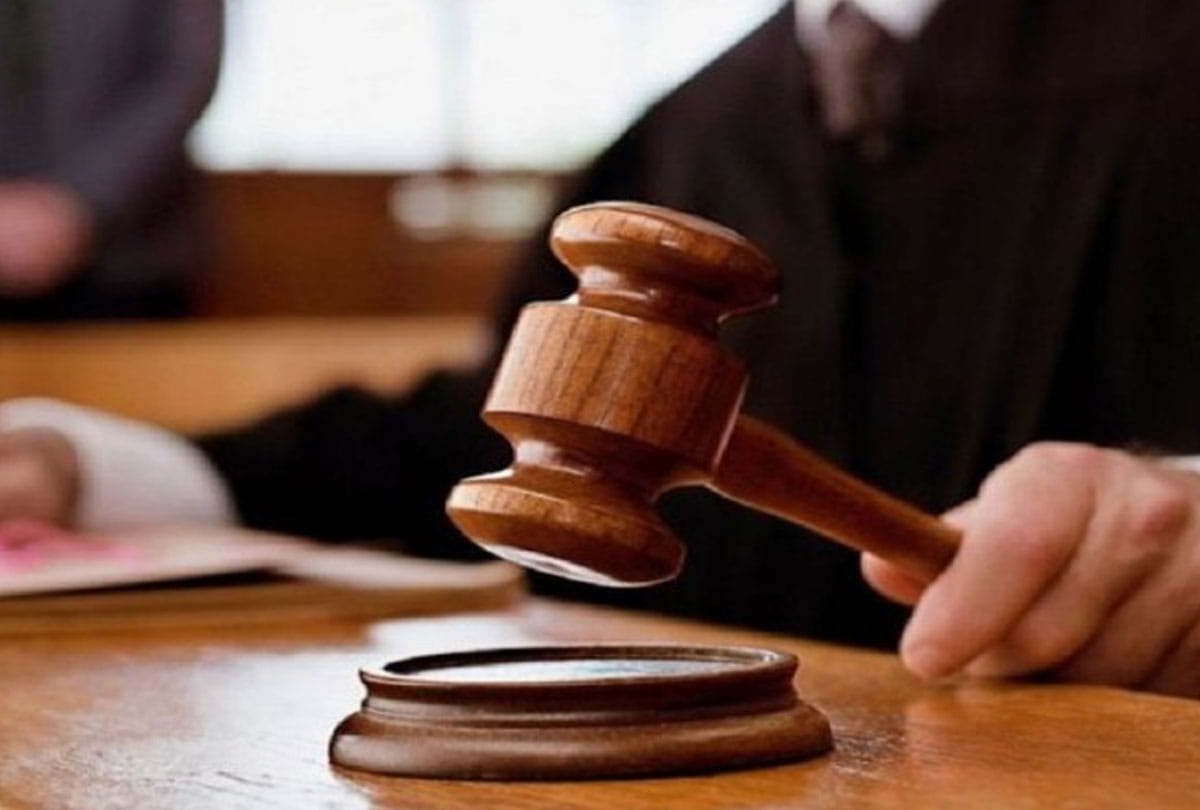 victim reached the High Court for action