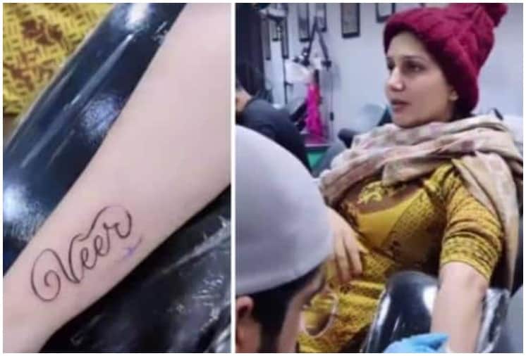Sapna Choudhary gets tattoo of her Husband name Veer Sahu on her wrist