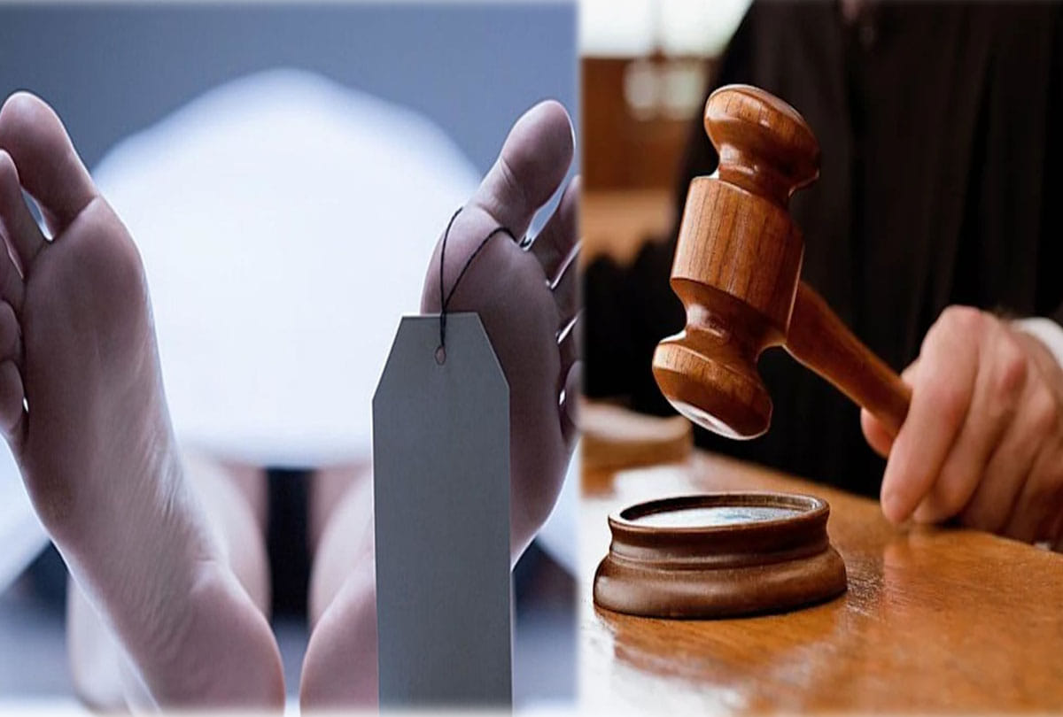 Accused acquitted suicide incident