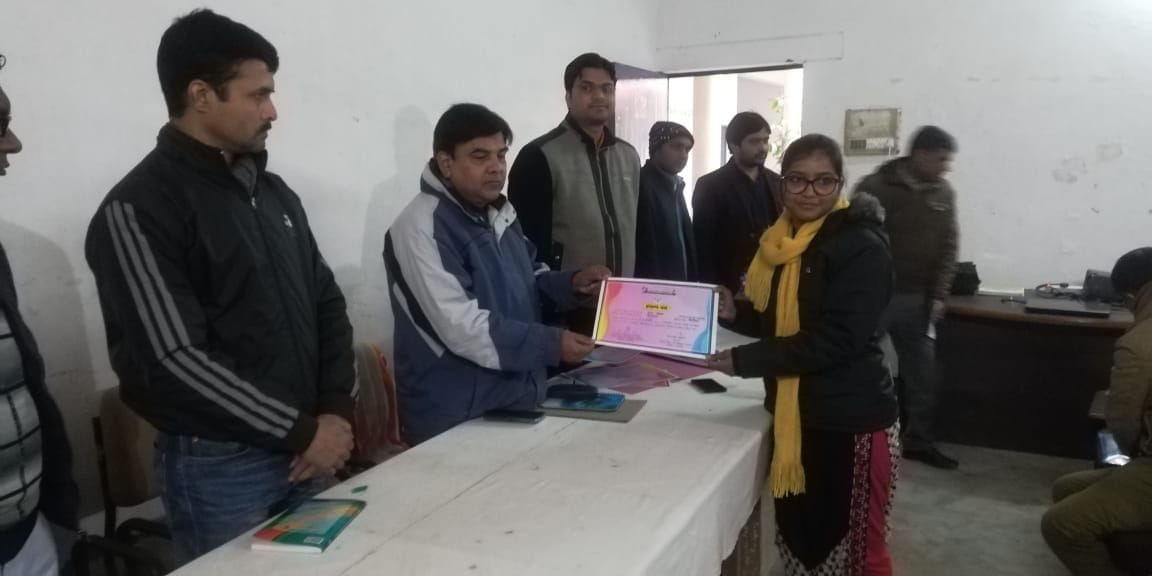 Newly appointed teachers' orientation program concluded