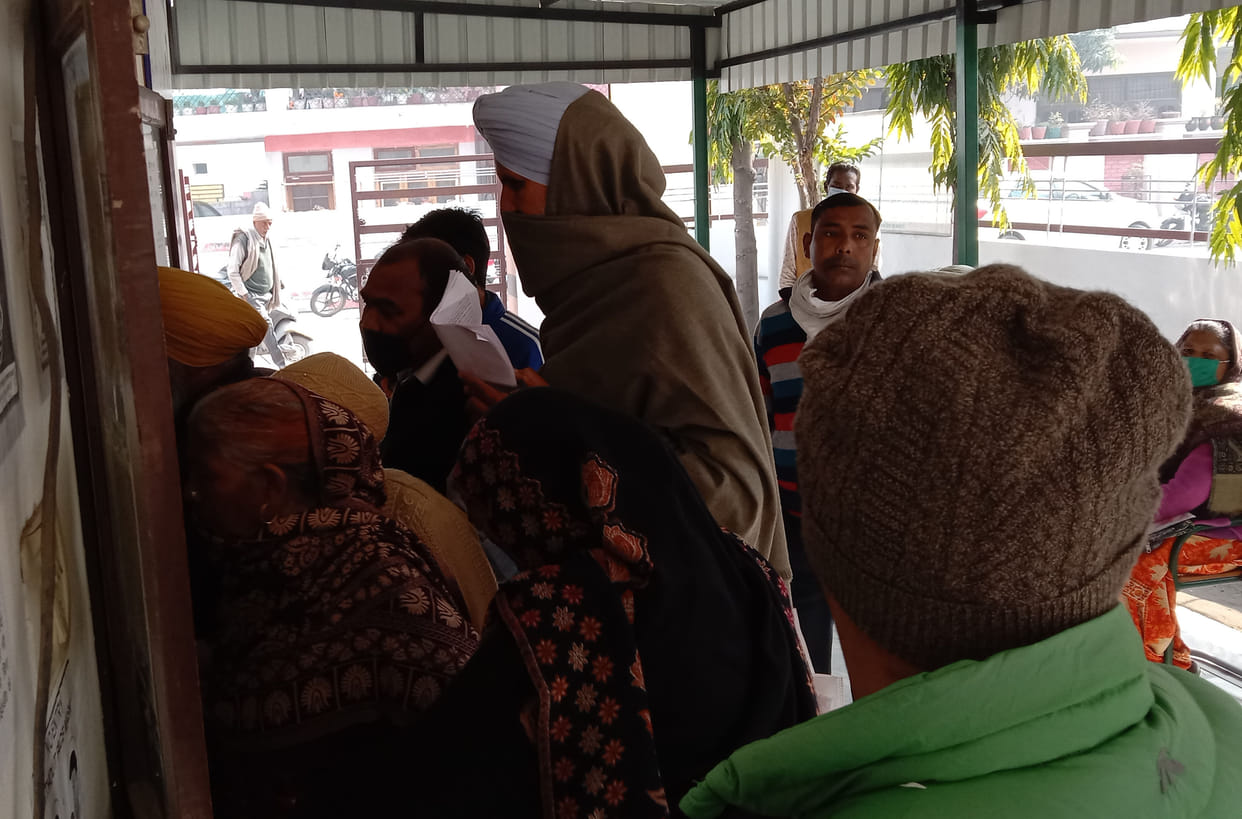 Family identity card not ready Pension will stop