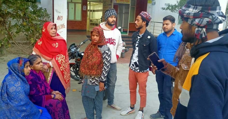 accidant,kannauj,kannauj news