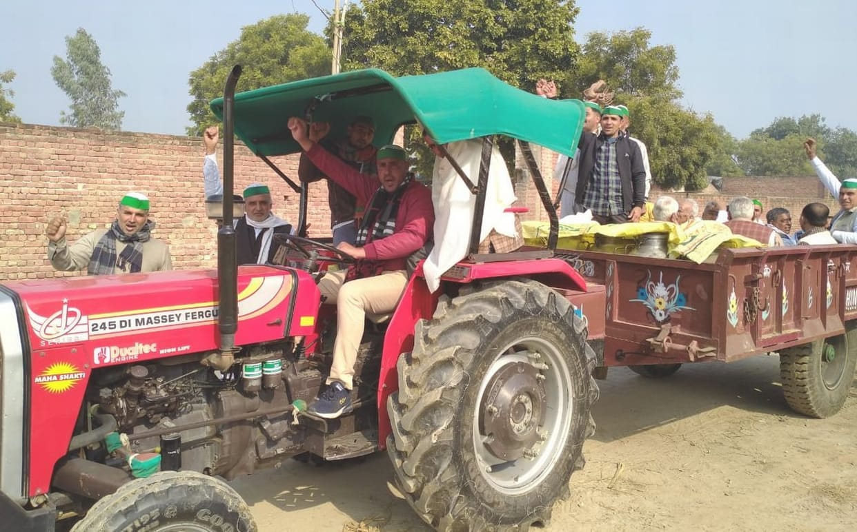 hapur news