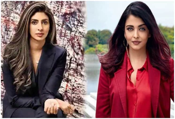 Shweta Bachchan reveals Aishwarya Rai Bachchan bad habit of not answering the calls