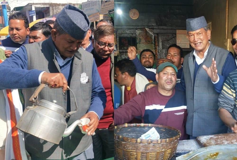Uttarakhand Former CM Harish rawat make Tea For party Workers in Champawat Market