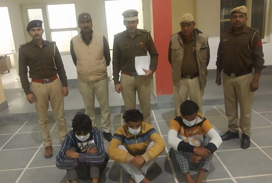 Three arrested for robbery