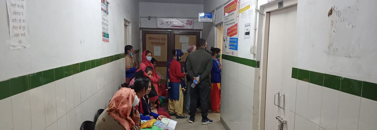 Ultrasound in district hospital after 15 days