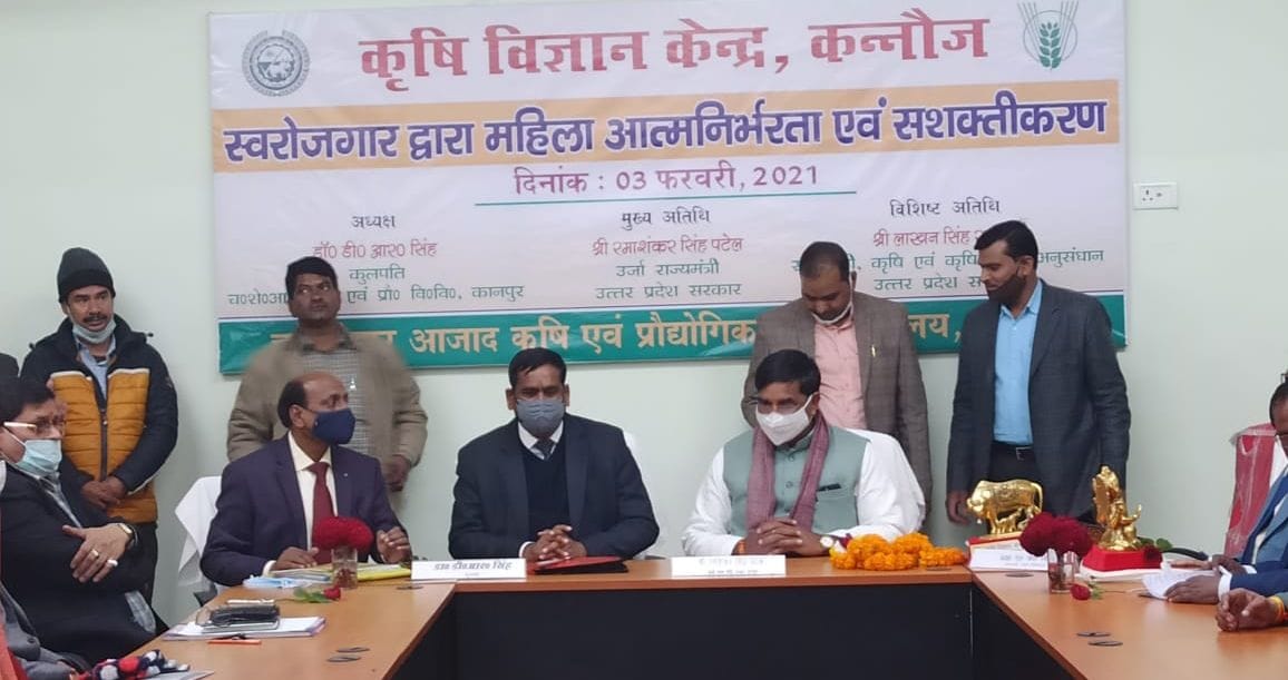 Women should become self-sufficient by supporting agriculture: Minister of State
