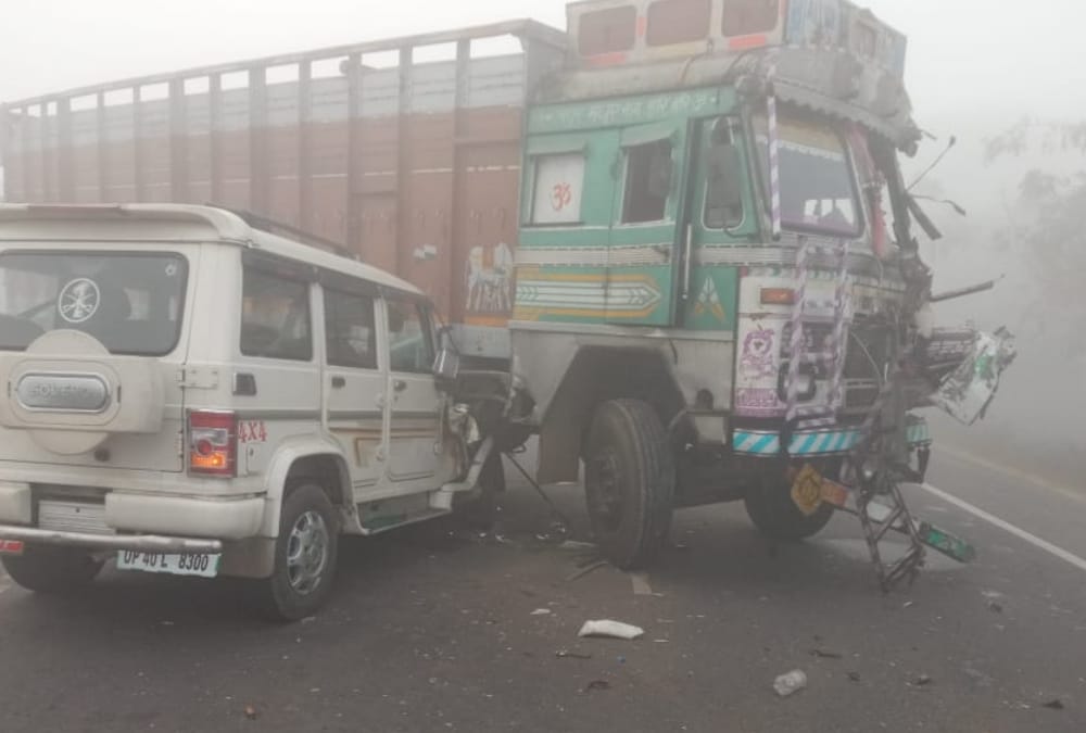 Two accidents in Bahraich because of fog.