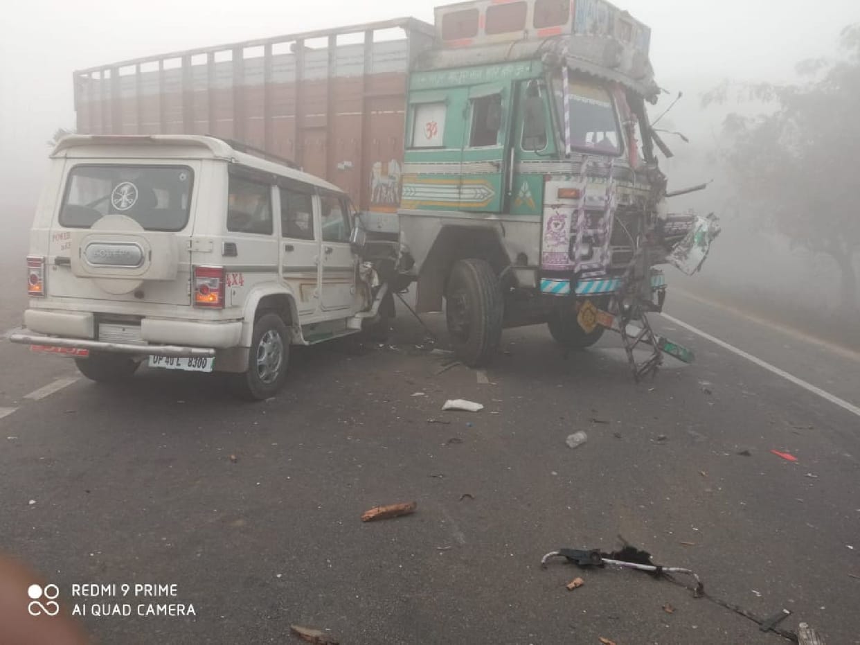 Two accidents in fog, 13 injured