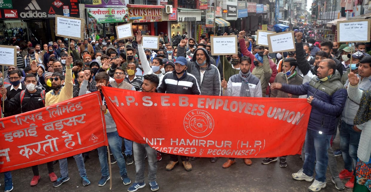 electricity employes aggitation againest privatization