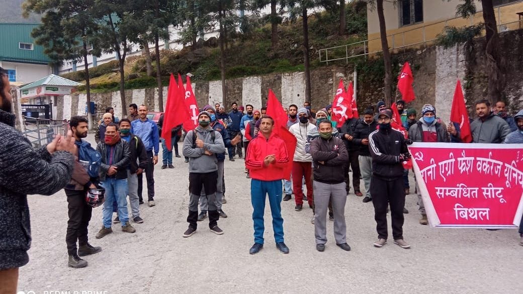 Protest against labor and agricultural laws in Rampur