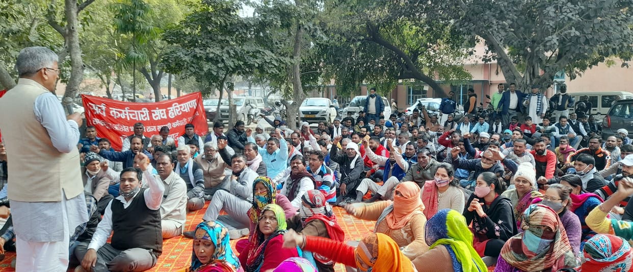 power corporation employee raised voice against bjp government